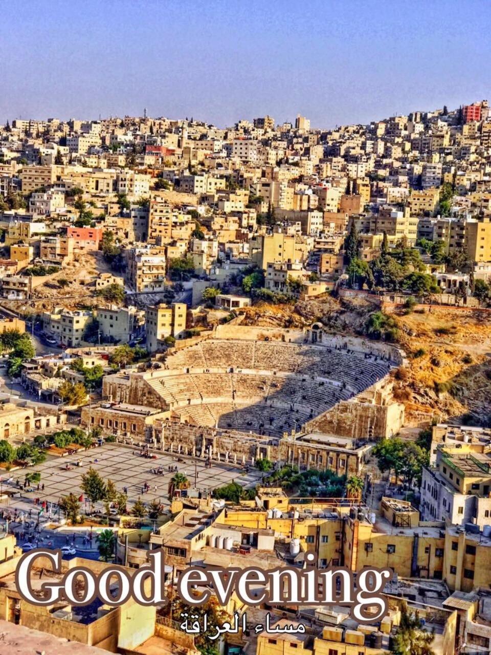 Rafi Hotel Amman Exterior foto